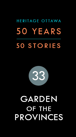 Garden of the Provinces and Territories | Jardin des provinces et des territoires