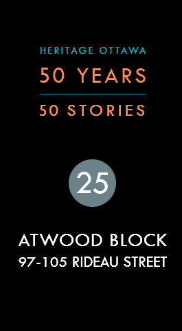 Atwood Block 97-105 Rideau Street | Atwood 97-105, rue Rideau